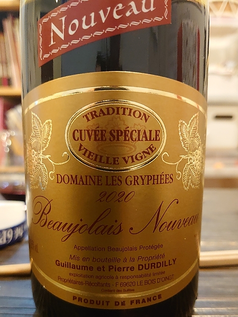 Dom. Les Gryphées Beaujolais Nouveau Cuvée Speciale Vieille Vigne