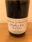 Dom. de la Tour du Bief Moulin à Vent Clos de la Tour(2010)