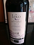 Le Lolo de l'Anhel(2015)