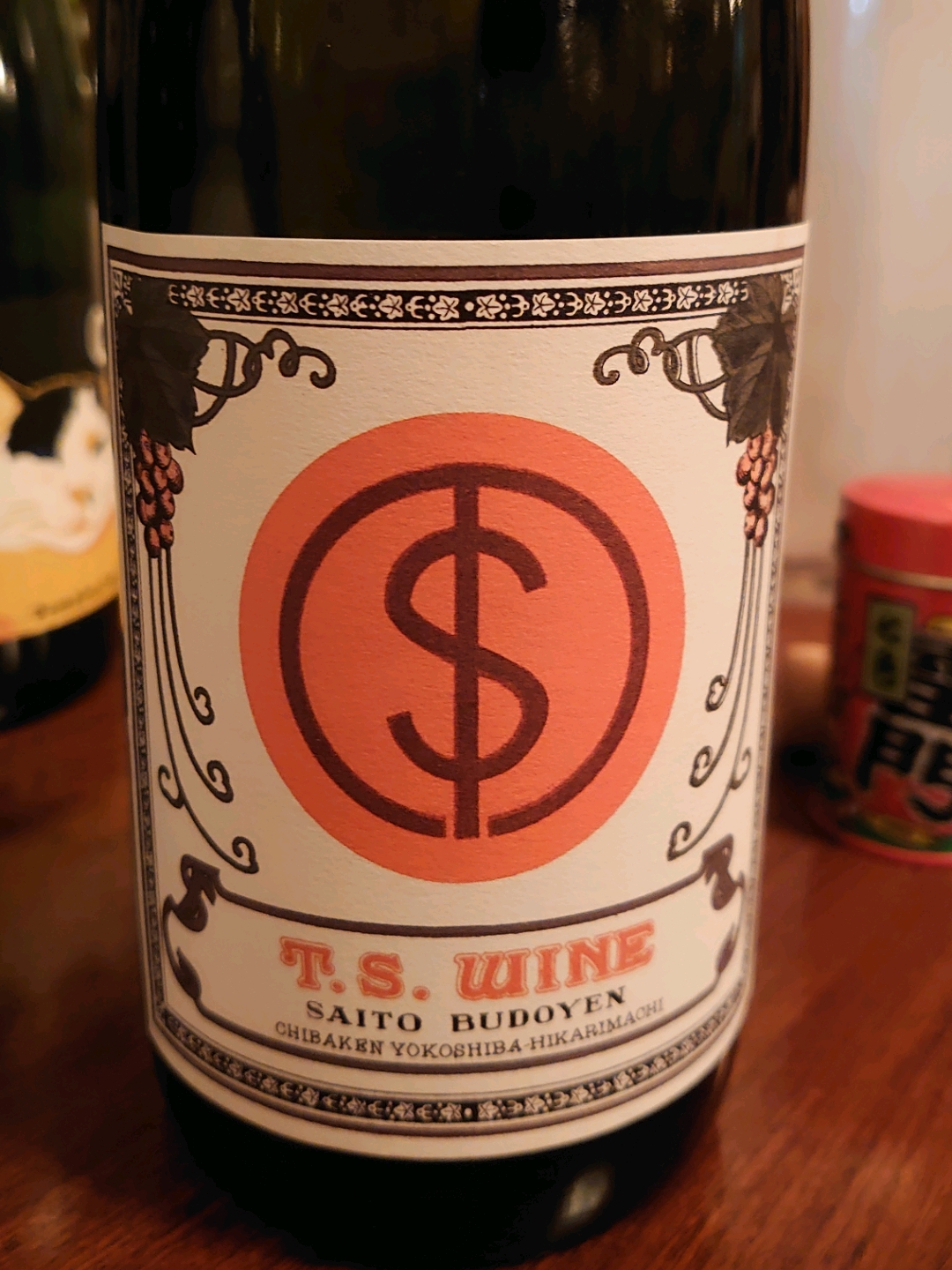 wine様 ZXQ Vineyards - Products - 2016 100% Zinfandel
