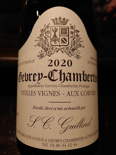 S.C. Guillard Gevrey Chambertin Vieilles Vignes Aux Corvées