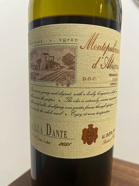 Villa Dante Montepulciano d'Abruzzo