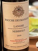 Rocche dei Manzoni Langhe Nebbiolo(2016)