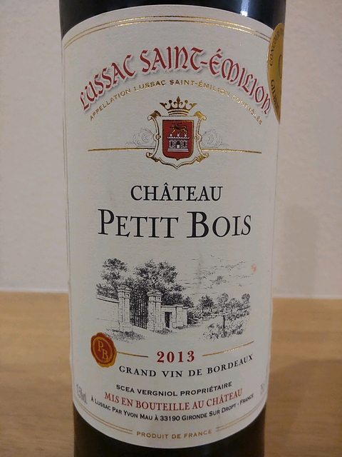 Ch. Petit Bois(シャトー・プティ・ボワ)