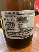 共栄堂 K16AK_CL_00(2016)