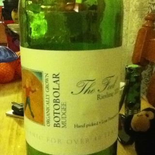 Botobolar The Fool Riesling