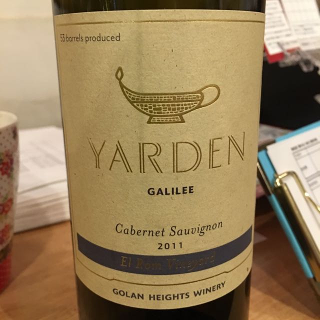 2本セット ヤルデン カベルネ・ソーヴィニヨン赤ワイン YARDEN ② ヤルデン・カベルネ・ソーヴィニヨン Yarden Cabernet Sauvignon