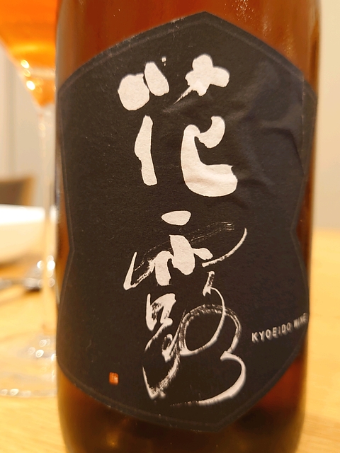 写真（ワイン） by hirochew76