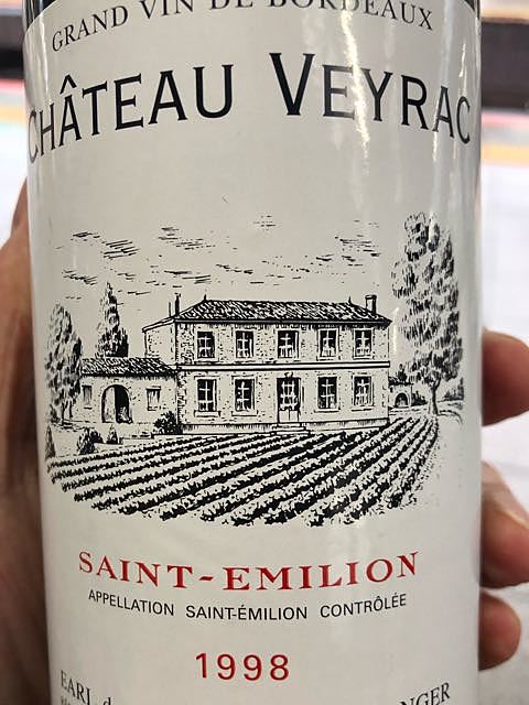 写真（ワイン） by Naoki Matsui