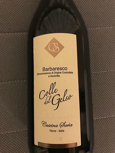 Cascina Saria Barbaresco Colle del Gelso(カッシーナ・サリア バルバレスコ コッレ・デル・ジェルソ)