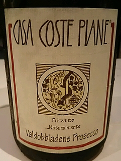 Casa Coste Piane Valdobbiadene Prosecco Frizzante Naturalmente(カーサ・コステ・ピアーネ ヴァルドッビアーデネ プロセッコ フリッツァンテ ナチュラルメンテ)