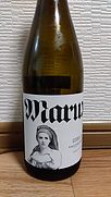 マルーシャ ゴデーリョ