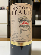 ディスカバー・イタリア ロンガネージ