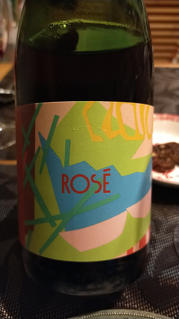 紫藝醸造 翠翠 ロゼ Suzu Rosé 2023