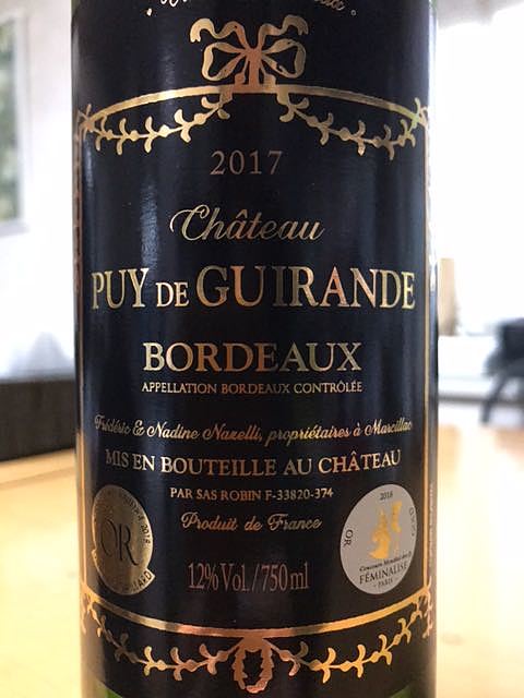 Ch. Puy de Guirande(シャトー・ピュイ・ドゥ・ギランド)