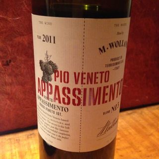 Terredomini Pio Veneto Appassimento