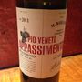 Terredomini Pio Veneto Appassimento(2011)