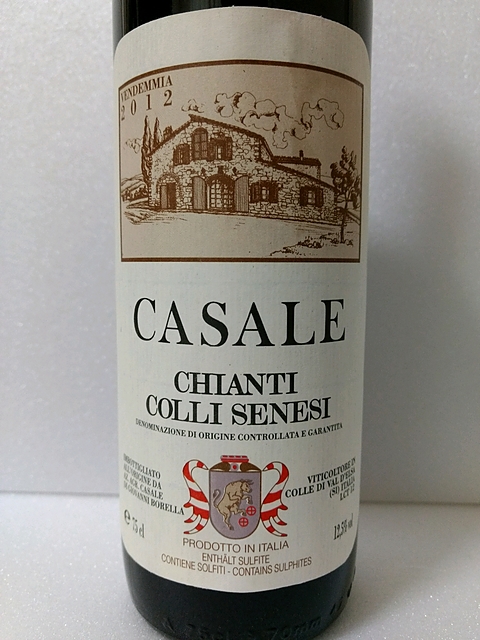 Casale Chianti Colli Senesi(カザーレ キアンティ・コッリ・セネージ)