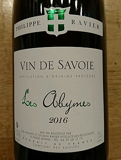 Philippe Ravier Vin de Savoie Les Abymes(フィリップ・ラヴィエ ヴァン・ド・サヴォワ レ・アビーム)