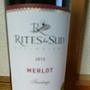 Rites du Sud Merlot(2013)
