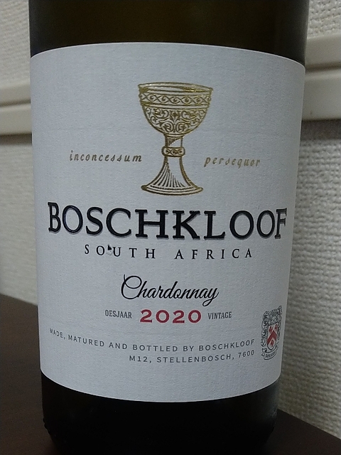 Boschkloof Chardonnay 2020