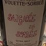 ヴェット・エ・ソルベ セニェ・ド・ソルベ エクストラ・ブリュット