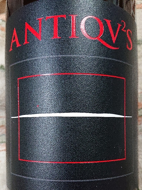 Antiqv2s Pisoni Vineyard Syrah