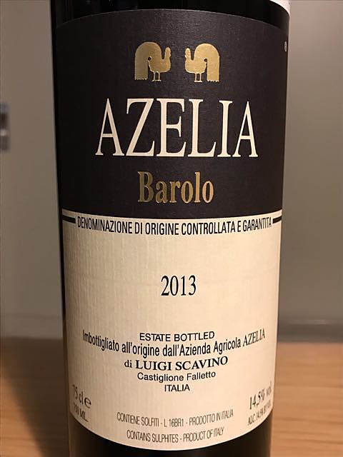 Azelia Barolo(アゼリア バローロ)