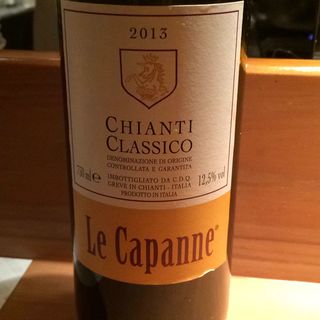 Castello di Querceto Chianti Classico Le Capanne(レ・ピアッツェ キアンティ・クラッシコ レ・カンパネ)