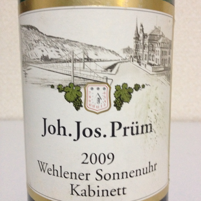 ワイン Mainzer Domherr Kabinett 1991 ワイン Mainzer Domherr Kabinett 1991 楽天市場】【ピーロート