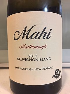 Mahi Marlborough Sauvignon Blanc(マヒ マールボロ ソーヴィニヨン・ブラン)