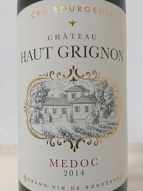 Ch. Haut Grignon(シャトー・オー・グリニョン)