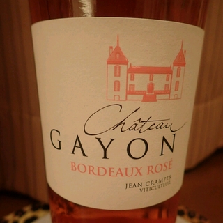 Ch. Gayon Rosé(シャトー・ガイヨン ロゼ)