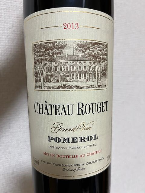 Ch. Rouget(シャトー・ルジェ)