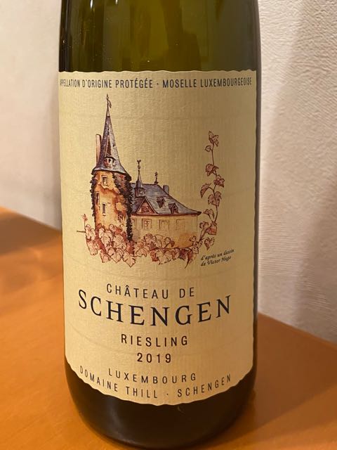 Ch. de Schengen Riesling(シャトー・ド・シェンゲン
