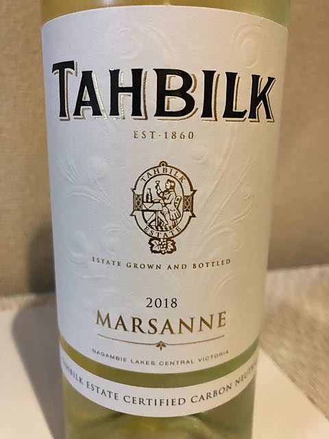 Tahbilk Marsanne(タービルク マルサンヌ)