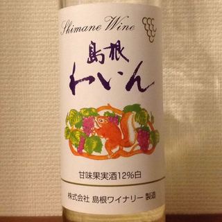 写真（ワイン） by ぜっと