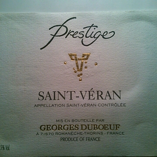 Georges Duboeuf Saint Véran Prestige(ジョルジュ・デュブッフ サン・ヴェラン プレステージュ)