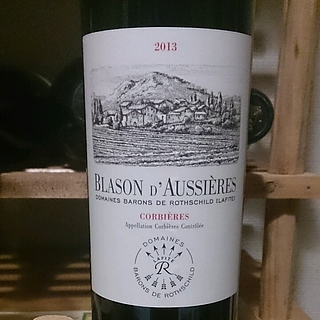 Blason d'Aussieres 2013(ブラゾン・ド・オーシエール)