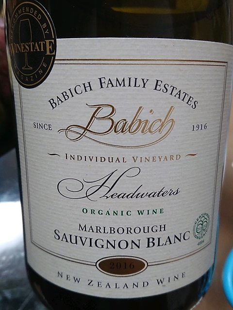 Babich Family Estates Headwaters Sauvignon Blanc(バビッチ ファミリー・エステーツ ヘッドウォーターズ ソーヴィニヨン・ブラン)