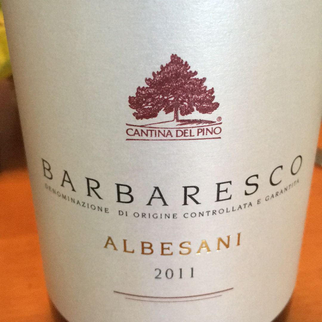 バルバレスコ 2019 カンティーナ・デル・ピーノ 750ml Cantina del Pino, Barbaresco 