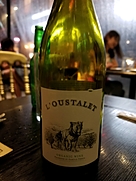 Famille Perrin l'Oustalet Organic Rouge