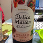 Delica Maison デリカメゾン Delicious 赤