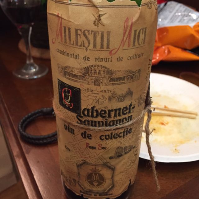 Mileştii Mici Vin de Colectie Cabernet | Vinica 無料のワイン