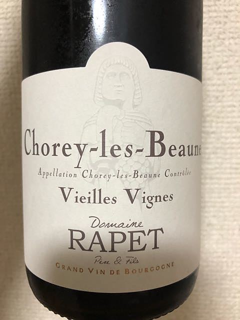 Dom. Rapet Père & Fils Chorey les Beaune Vieilles Vignes(ドメーヌ・ラペ ショレイ・レ・ボーヌ ヴィエイユ・ヴィーニュ)