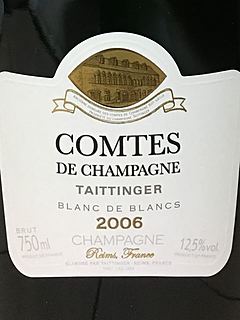 Taittinger Comtes de Champagne Blanc de Blancs Millesime(テタンジェ コント・ド・シャンパーニュ ブラン・ド・ブラン ミレジメ)