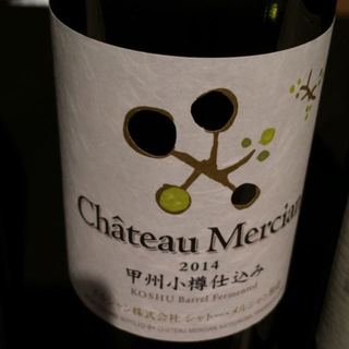 写真（ワイン） by WINE NINJA