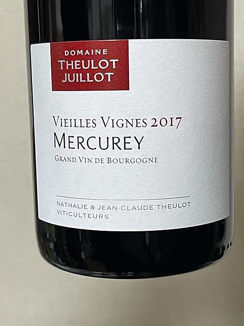 Dom. Theulot Juillot Mercurey Vieilles Vignes Rouge(ドメーヌ・テウロ・ジュイヨ メルキュレイ ヴィエイユ・ヴィーニュ ルージュ)