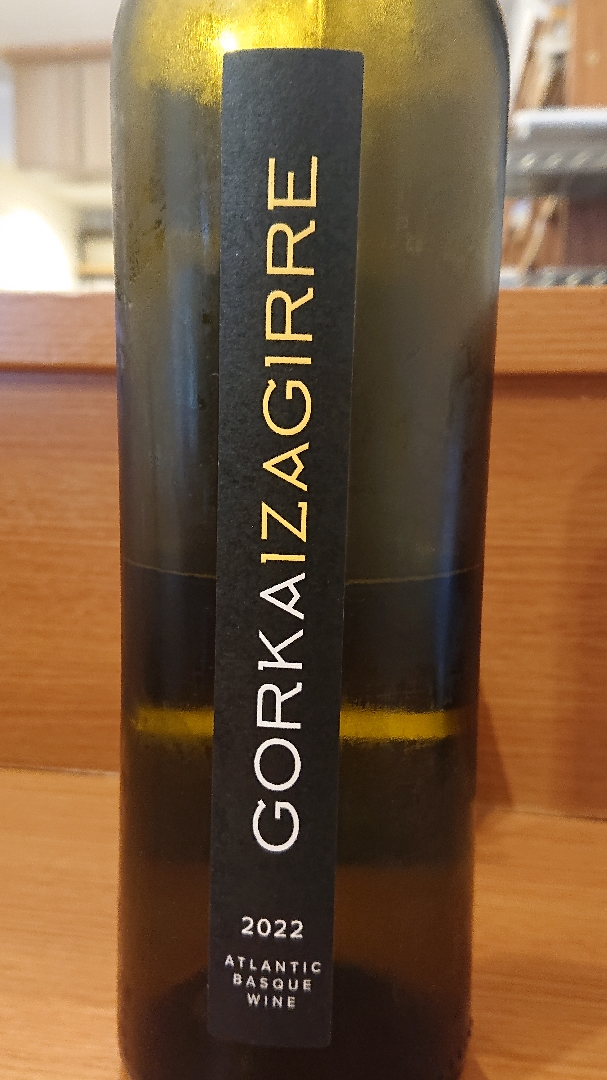 Txakoli Gorka Izagirre(チャコリ・ゴルカ・イザギーレ
