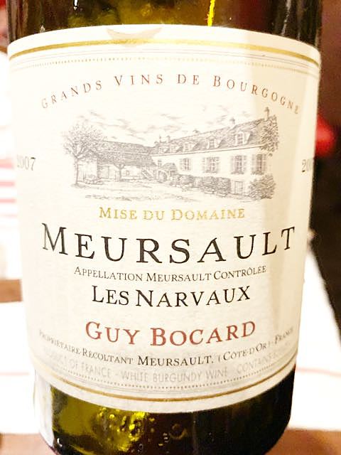 Guy Bocard Meursault Les Narvaux(ギィ・ボカール ムルソー レ・ナルヴォー)